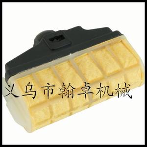 Filtro de Aire Hanzhuo MS210 230 250 021 023 025, Filtro Base para Accesorios de Motosierra MS210 230 250 021 023 025 - Product Image 3