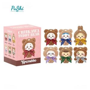 Caja Sorpresa Original MINISO CHiiKAWA de la Serie Sweet Teddy Bear, Figuras de Vinilo Pop, Adornos Decorativos para el Hogar - Product Image 1
