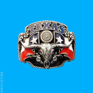 Hebilla de cinturón Texas Bull Head plateada antigua vintage para hombre, accesorios - Product Image 1