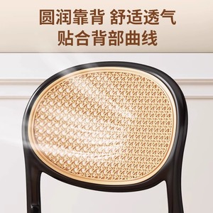 Dining Chair With Rattan Seat And Backrest Plastic <b>Frame</b> Armrest Indoor Outdoor Use - Product Image 5