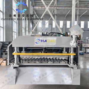 Máquina de Ondas para Estanques de Peces con Revestimiento Anticorrosión - Product Image 2