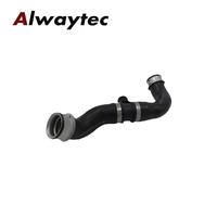 Tuyau de liquide de refroidissement de radiateur pour Mercedes Benz tuyau de liquide de refroidissement de radiateur W212 tuyau de liquide de refroidissement de radiateur 2035012882