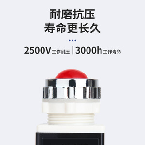 Indicateur lumineux de puissance Ad11-25/40-1g, 220V, Led verte, borne à vis en plastique, Durable pour boîte de distribution - Product Image 4
