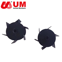 Lame de motoculteur UM de haute qualité, accessoires pour micro-cultivateur, lame de désherbage 7 cm (jardin)