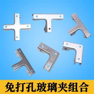 Reinforced Glass Frame Combination Bamboo Tile <b>Rat</b> <b>Cage</b> Construction Corner Protectors Hardware Clips for Aquariums <b>Accessories</b> - Product Image 3