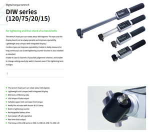 Clé dynamométrique numérique multifonction DIW-120 importée du Japon en cèdre - Product Image 5