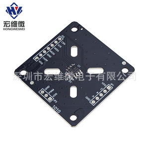 Carte de test d'encodeur magnétique Hongwei Micro MT6701CT 6.3V-50V compatible avec 42 moteurs pas à pas – Carte d'évaluation - Product Image 4