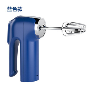 Electric Egg Beater Handheld Cordless Double Head Stainless Steel For Baking Mixing Dough Cream - Product Image 2