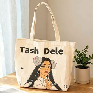 Sacs fourre-tout écologiques en sublimation en gros avec logo personnalisé, sacs de courses réutilisables en toile - Product Image 5