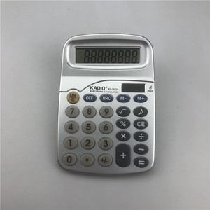 KADIO KD3032A Electronic Calculator 8 Digits Solar Power Office Use - Product Image 2