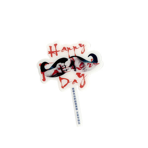 Décoration de gâteau en acrylique imprimée en couleur pour la fête des pères, décoration de cupcake en acrylique « Je t'aime Papa » - Product Image 5
