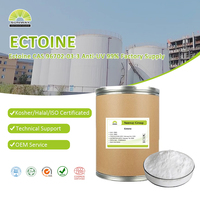 Ectoïne de qualité cosmétique CAS 96702-03-3 Poudre d'ectoïne à 99%