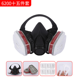 Masque respiratoire demi-visage SnYton 6200 réutilisable, protection contre les poussières chimiques, avec cartouches filtrantes pour usage en usine et en agriculture. - Product Image 4