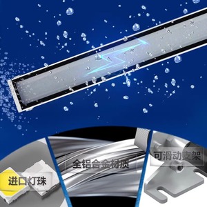 Oujie LED machine tool <b>work</b> <b>light</b>, machine tool <b>light</b>, equipment lighting <b>light</b>, waterproof and oil-proof 24/220V CNC lathe - Product Image 2