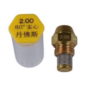 หัวฉีด DANFOSS ของแท้ แบบแข็ง 80 องศา 2.0 - Product Image 1