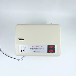 SVC TSD 5000W 5KVA 220V伺服电机交流自动稳压器稳定器12KVA