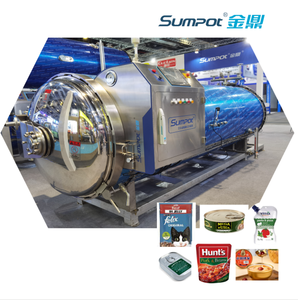 Autoclave de stérilisation pour aliments prêts à consommer, aliments en conserve, aliments pour animaux de compagnie, chauffage à la vapeur ou électrique - Product Image 1