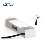 Solución de pesaje de estante inteligente GPB100 Use C3 C4 Sensor de peso de celda de carga de un solo punto 50kg 100kg en stock