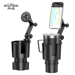 New <b>car</b> <b>cup</b> <b>holder</b> extender, <b>car</b> water <b>cup</b> <b>holder</b>, multi-functional beverage rack, storage rack, phone <b>holder</b> - Product Image 1