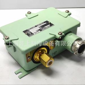 เครื่องควบคุมอุณหภูมิ Saginomia รุ่น YNS-C102WKQ 110V สำหรับอุปกรณ์ทำความเย็น - Product Image 5