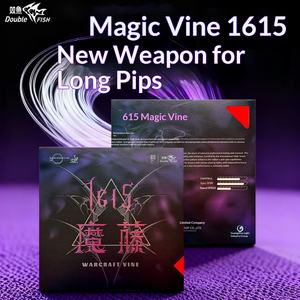 Double Fish 1615 Magic Teng Caoutchouc de tennis de table simple face sans éponge noir-rouge, rotation inversée, anti-arc - Product Image 2