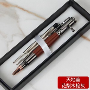 <span class=keywords><strong>Stylo</strong></span> publicitaire de luxe en métal gravé en forme de balle, haute qualité, nouveau, tactique, avec corps en forme de plume, vente en gros d'usine - Product Image 2