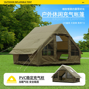เต็นท์เป่าลมแบบสองประตู ขนาด 300x210x200 ซม. สำหรับ 5-6 คน กันน้ำ กางเร็ว เต็นท์แคมป์ปิ้ง - Product Image 3