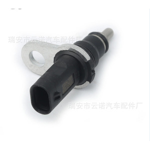 Sensor de Temperatura 06L919525 079919525M 06K919523 06K919525 Conexión Rápida para Audi - Product Image 1