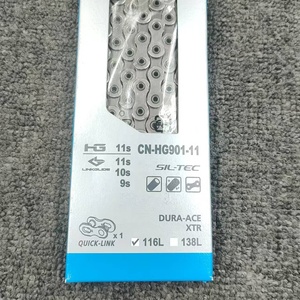 <span class=keywords><strong>Cadena</strong></span> de Bicicleta Original <span class=keywords><strong>Shimano</strong></span> Dura-Ace CN-<span class=keywords><strong>HG901</strong></span> de 11 Velocidades, 116L <span class=keywords><strong>HG901</strong></span> con Caja de Papel - Product Image 5