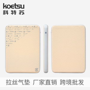 Koetsu Inflatable Sleeping Mat 1.5m 2.0m Rectangle Air Mattress Outdoor Camping Breathable <b>Moisture</b> Proof - Product Image 5