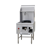 Kompor Wok Gas Stainless Steel Harga Kompetitif, Promo Terbatas, Tungku Tunggal, High BTU Core Pro CP-WOK-16