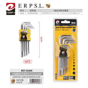 Set di chiavi esagonali Erpsl da 9 pezzi 1,5-10 mm, finitura opaca, kit di utensili di livello industriale - Product Image 2
