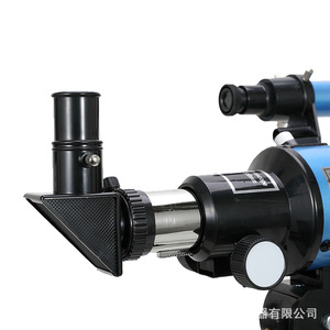 F30070 Astronomical Telescope 70mm Aperture With Finder Scope And Tripod For Stargazing And Astronomy Observation - Product Image 2