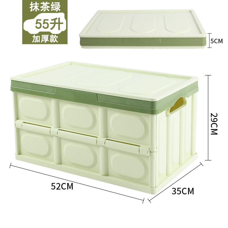 Matcha Green - Large Size 55L