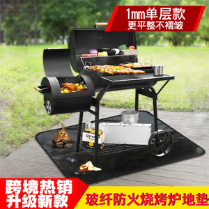 Alfombrilla para parrilla de fibra de vidrio, ignífuga, para barbacoa al aire libre, para uso en brasero y mesa. - Product Image 3
