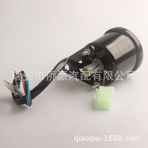 Panel de Instrumentos LCD Modificado para Motocicleta con Velocímetro Mecánico, Indicador de Combustible y Odómetro, Ajuste Universal, Carcasa Negra - Product Image 3
