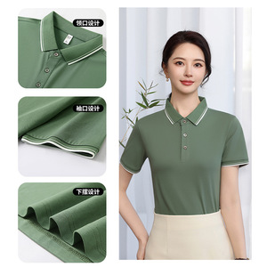 เสื้อโปโลผ้าฝ้ายต้านเชื้อแบคทีเรีย 7A สกรีนโลโก้ได้ ชุดทำงาน ชุดลำลองฤดูร้อน - Product Image 4