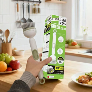Multifunction Rotating Cleaning <b>Brush</b> Household Kitchen Bathroom <b>Scrub</b> <b>Brush</b> for Floor Tile and Window Cleaning - Product Image 5