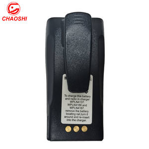 배터리 PMNN4253A 모토로라 <span class=keywords><strong>CP040</strong></span>, <span class=keywords><strong>CP140</strong></span>, CP160, CP180, CP150, CP200, EP450, GP3188, GP3688 배터리 - Product Image 3