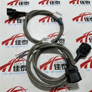Ensemble de câbles pour climatiseur central Trane CAB1155 X19051625020, kit de capteurs - Product Image 1