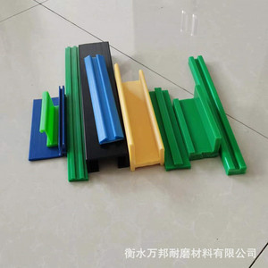 Guía Lineal de Plástico PE Autolubricante de Doble Fila Verde de 10x6mm, Marca Wanbang - Product Image 3