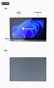 โกเล่ 1 โปร 5.5" มินิพีซีระบบสัมผัส อินเทล เซเลรอน J4125 แรม 8GB รอม 128GB พกพาสะดวก ใช้งานได้กับ Windows 11 และ Linux คอมพิวเตอร์พกพาพร้อมพอร์ต HDMI และ Type-C - Product Image 4