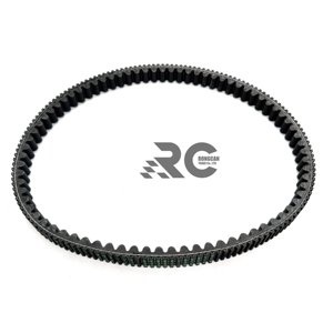 Courroie d'entraînement pour Bando 23100-K97-T010 Courroie d'entraînement à double denture en KEVLAR pour <span class=keywords><strong>Honda</strong></span> <span class=keywords><strong>PCX</strong></span> <span class=keywords><strong>150CC</strong></span> 17-20 PCX150(KF30) ADV250(KF38) - Product Image 6