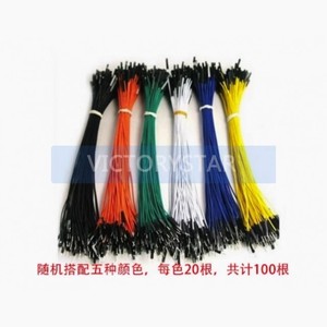 Five color DuPont thread 1P1P 20cm <strong>100</strong> threads 20 per or 500 of the same color male to femFive color DuPont thread 1P1P 20cm wit - Product Image 2