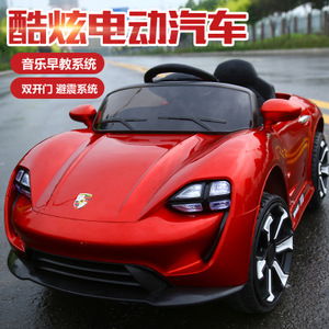 Auto Eléctrico Porsche para Niños de 12V con Control Remoto, Juguete para Conducir para Niños de 2 a 4 Años, Uso Interior y Exterior, Color Blanco - Product Image 2