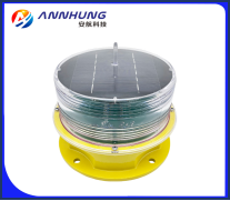 Feu d'obstruction aéronautique à LED solaire, clignotant rouge, signalisation d'avertissement pour les obstacles aériens - Product Image 3