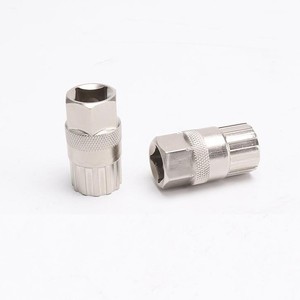 Bicycle Socket Wrench Steel <b>Freewheel</b> <b>Removal</b> <b>Tool</b> Silver QT 656874 Repair Equipment - Product Image 2