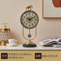 Horloge de table éléphant en laiton de luxe léger, populaire sur TikTok, cadran coloré, silencieuse, à piles, décoration d'intérieur, best-seller
