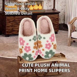 รองเท้าแตะขนปุยน่ารักกันลื่นสำหรับผู้หญิง ลายสัตว์ ใส่ในบ้าน สำหรับฤดูหนาว ขายส่ง - Product Image 2