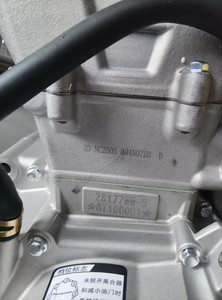 ZS177MM-B มอเตอร์ไซค์ประหยัดน้ำมัน เครื่องยนต์ NC250SR อะไหล่ CBB250 ตัวควบคุมมอเตอร์ไซค์ ZS177MM-B ประหยัดน้ำมัน - Product Image 6